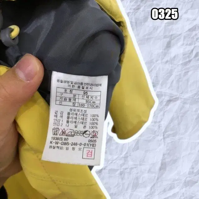 thumbnail-9